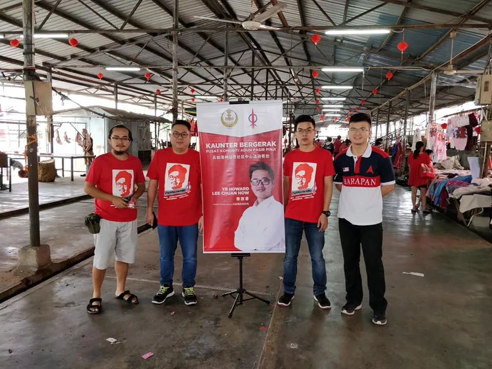 3 Key Takeaways on Addressing Community Needs and Public Policies by YB Howard
