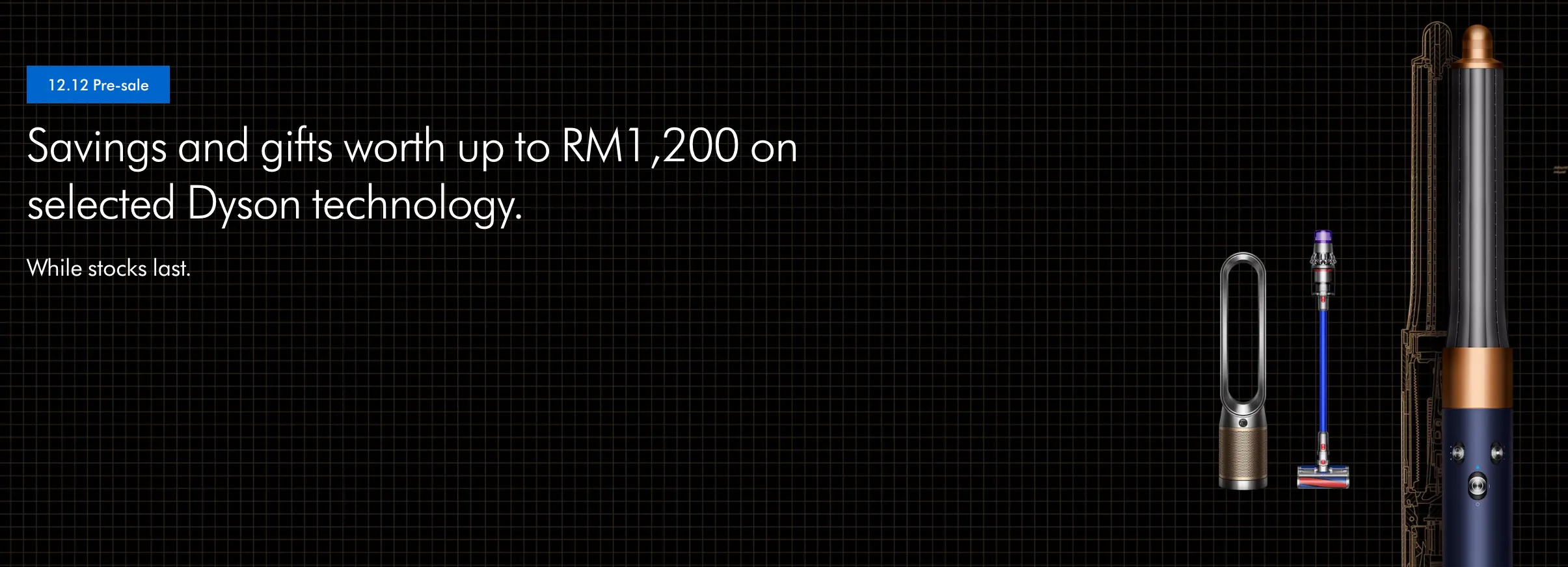 dyson 12.12 promotion sale malaysia