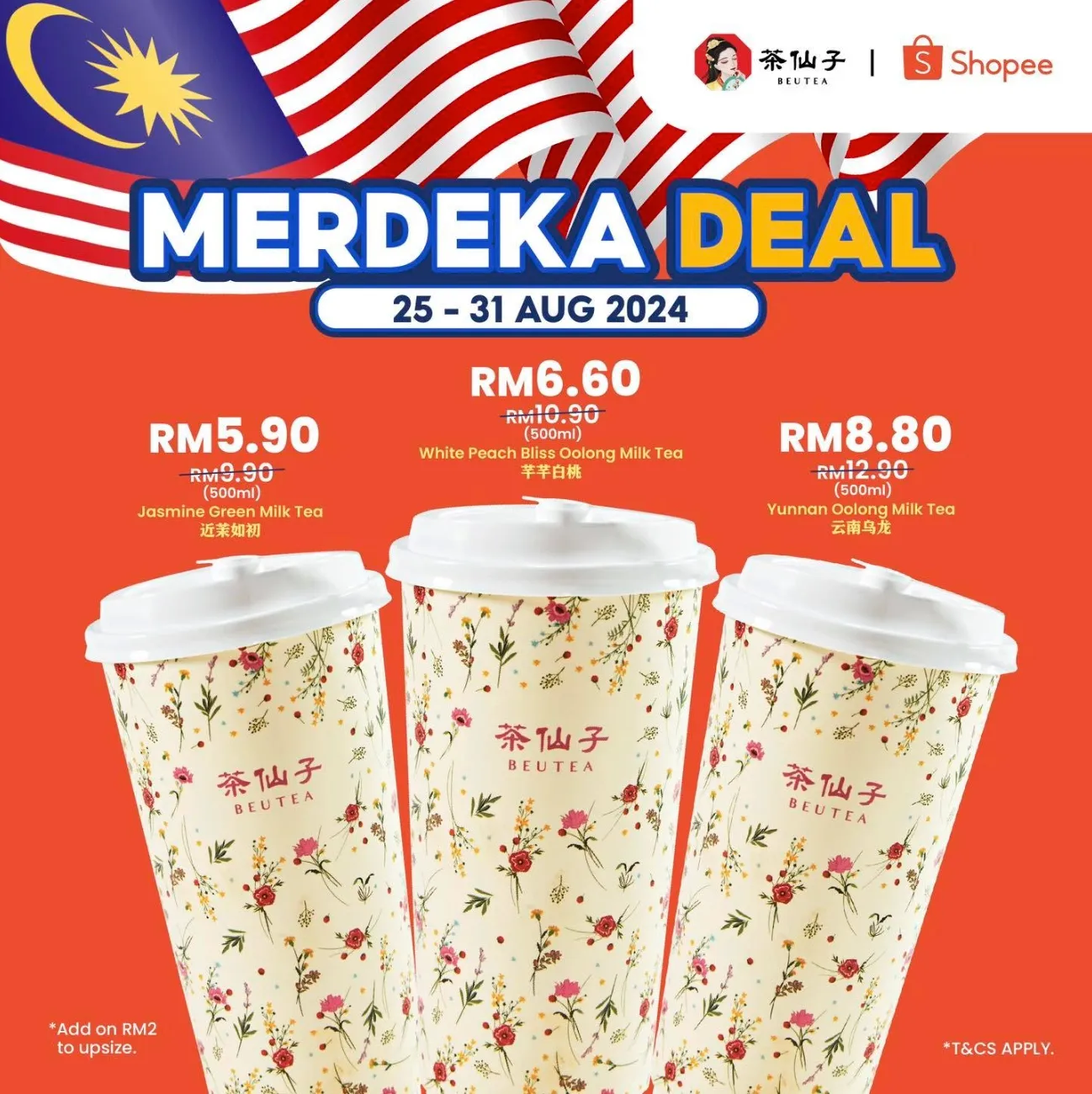 Beutea x Shopee Merdeka promo 2024